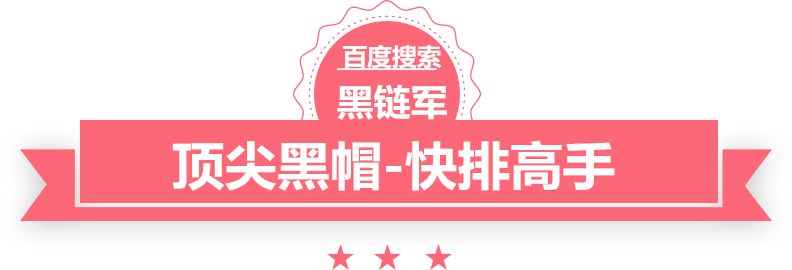 新澳天天彩免费资料大全查询www.gupiaoqihuo.com